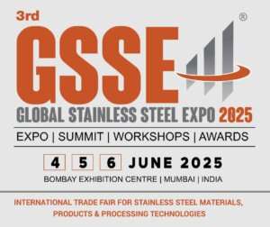 GSSE 2025